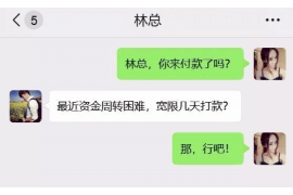 如皋如何避免债务纠纷？专业追讨公司教您应对之策